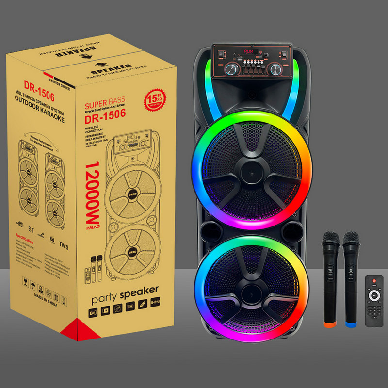 DR-1506展示【牛皮纸】